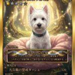 ペットカードジェネレーター